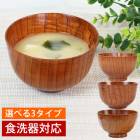 ���� �������б� ���ɤ� ŷ������ ���� ���� ����� ������� �ʥΥ��饹������ ���ܹ���ù�