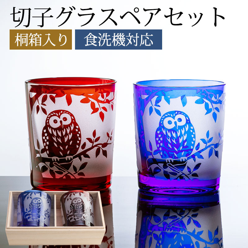 �ڻҥ��饹 �ڥ����å� ��Ȣ���� �ڥ����饹 �դ����� �ﵯʪ ������� �������б� ����̵�� �ե����� �ץ쥼��� ���ե� £��ʪ ��� �ڻҥ������ ���� ���å�