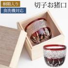 �ڻ� �����ݤ� ��Ȣ���� ��å� �ڻҥ��饹 ������ �����礳 ���饹 �� �������б� �뺧�ˤ� �ץ쥼��� ����� ����� �⺧�� �产�� ������ ���ˤ� ��ǰ�� 