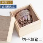 �ڻ� �����ݤ� ��Ȣ���� �ѡ��ץ� �ڻҥ��饹 ������ �����礳 ���饹 �� �������б� �뺧�ˤ� ����� ����� �⺧�� �产�� ������ ���ˤ� ��ǰ�� ��Ϸ����