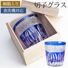 �ڻҥ��饹 ��Ȣ���� ������ɥ��饹 ���Х�ȥ֥롼 �� ������� �ƤĤʤ� ���å����饹 ����֥顼 �������б� ����̵�� £��ʪ ���� ���ˤ� ��ǰ�� ���ե�BOX