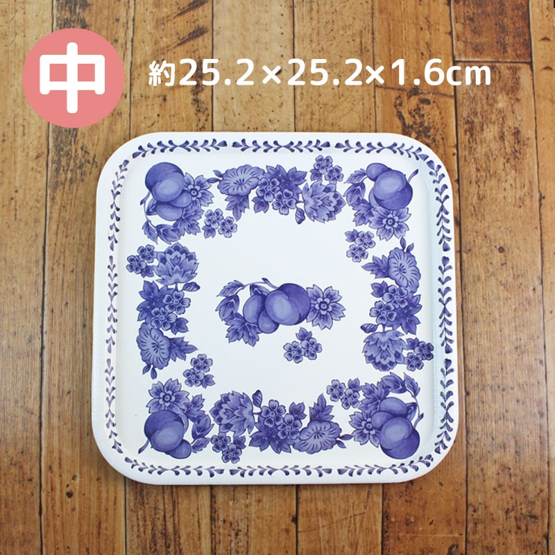 アウトレット】 トレー お盆 3点セット 3枚 3サイズ ノンスリップ