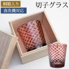 �ڻҥ�����ɥ��饹 �ڻҥ��饹 ��Ȣ���� ���å����饹 ������� ���å� ���饹 ���� ��å� ��Ƽ�� �������б�
