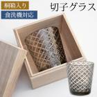 �ڻҥ�����ɥ��饹 �ڻҥ��饹 ��Ȣ���� ���å����饹 ������� ���å� ���饹 ���� ���Ͽ� ���졼 �������б�