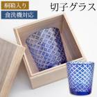 �ڻҥ�����ɥ��饹 �ڻҥ��饹 ��Ȣ���� ���å����饹 ������� ���å� ���饹 ���� ���Х�ȥ֥롼 ǻ�Ŀ� �������б�