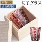 �ڻҥ�����ɥ��饹 �ڻҥ��饹 ��Ȣ���� ���å����饹 ������� ���å� ���饹 ���� ��å� ��Ƽ�� �������б�