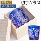 �ڻҥ���֥顼���饹 ��Ȣ���� ������ɥ��饹 �ڻҥ��饹 ���å����饹 ������� ���å� ���饹 Ȭ���������� ���Х�ȥ֥롼 ǻ�Ŀ� �������б�