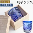 �ڻҥ�����ɥ��饹 �ڻҥ��饹 ��Ȣ���� ���å����饹 ������� ���å� �֥롼 ǻ�Ŀ� ��� ����� �� �������б�