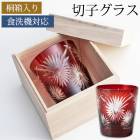 �ڻҥ�����ɥ��饹 �ڻҥ��饹 ��Ȣ���� ���å����饹 ����֥顼 ������� ���å� ���饹 �ֲ����� ��å� ��Ƽ�� �������б�
