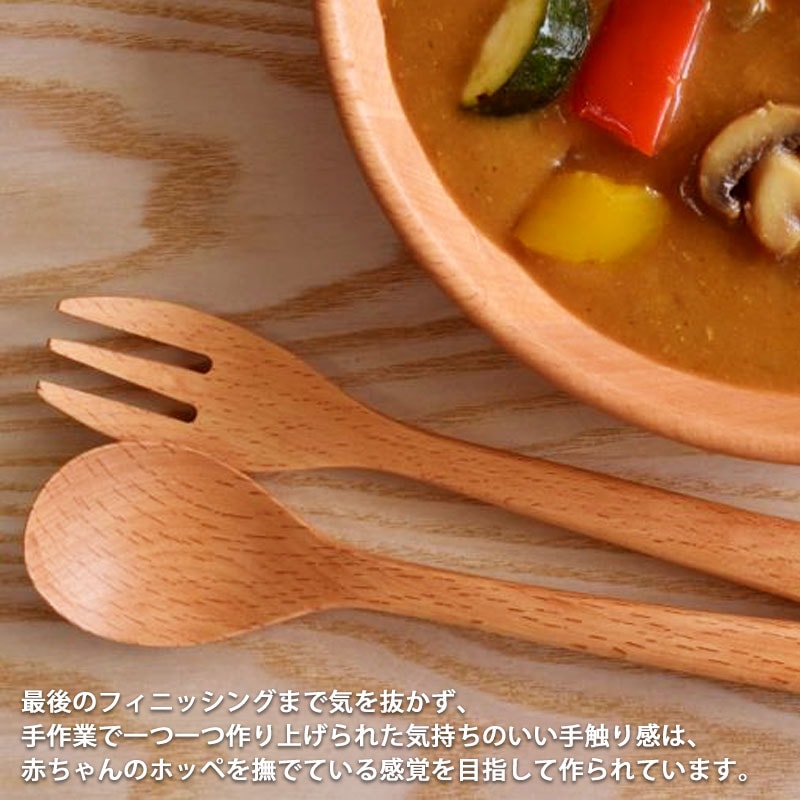 FORESTABLE 木製 スプーン 20cm Lサイズ アウトドア おしゃれ 軽量