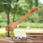 FORESTABLE ���� �ե����� 14cm S������ �����ȥɥ� ������� ���� �ڤ� �ǥ����ȥե����� ���ȥ�꡼ �������� ŷ���� �ӡ����� TOUGEI �۷�