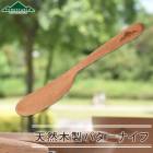 FORESTABLE ���� �Х����ʥ��� 16.5cm �����ȥɥ� ������� ���� �ڤ� �Х����� �ޡ�������� ���ȥ�꡼ �������� ŷ���� �ӡ����� TOUGEI �۷�