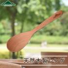 ��� FORESTABLE ���� ��󥲥��ס��� ��� 17cm �����ӥ󥰥��ס��� �����ȥɥ� ������� ���� �ڤ� ϡ�� ���졼���ס��� ���ȥ�꡼ �������� ŷ���� �ӡ����� TOUGEI �۷�