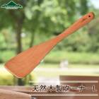 �����ʡ� �ե饤�֤� FORESTABLE �ڤ٤� ���� 29.5cm L������ �إ� ���ѥ���� �����ȥɥ� ������ ���å���ġ��� Ĵ����� ������� ���å��󥰥å� Ĵ��ƻ�� Ĵ����ʪ ŷ���� �ӡ����� TOUGEI �۷�