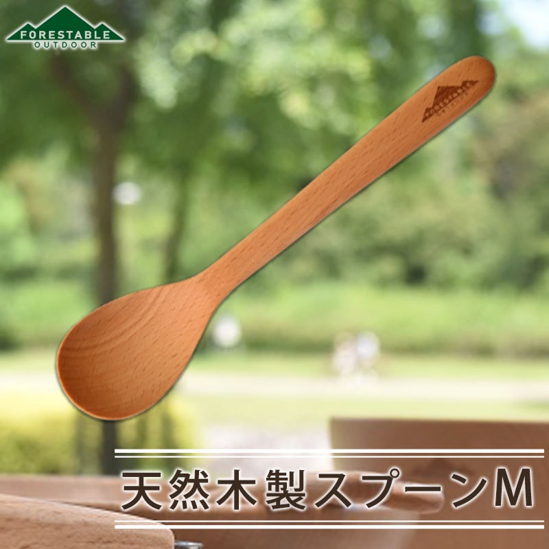 FORESTABLE ���� ���ס��� 18cm M������ �����ȥɥ� ������� ���� �ڤ� ���졼���ס��� �����ץ��ס��� ���ȥ�꡼ �������� ŷ���� �ӡ����� TOUGEI �۷�