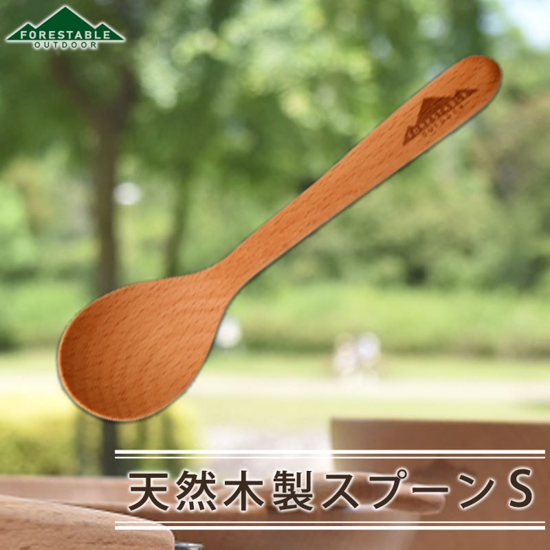 FORESTABLE ���� ���ס��� 14cm S������ �����ȥɥ� ������� ���� �ڤ� �ǥ����ȥ��ס��� ���ȥ�꡼ �������� ŷ���� �ӡ����� TOUGEI �۷�