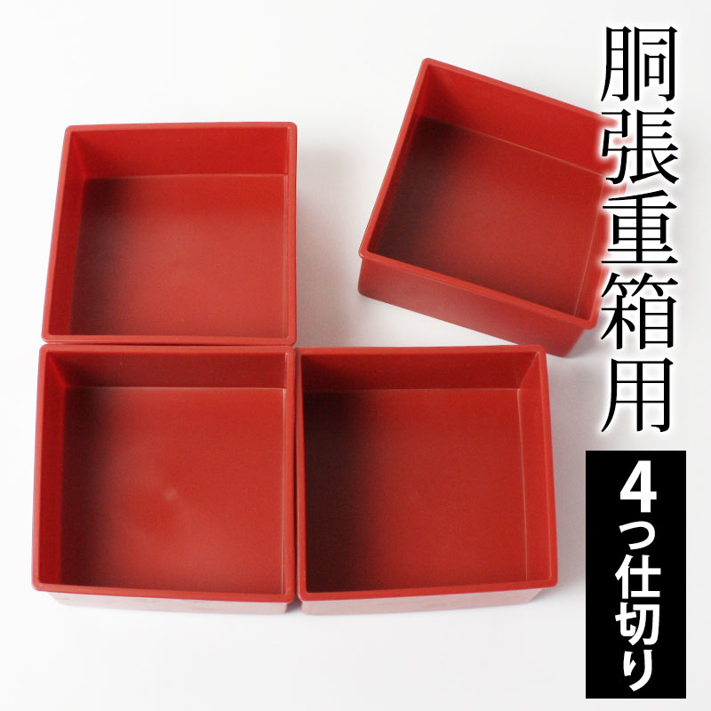 ƹĥ ��Ȣ�� ���ڤ� 4���ڤ� 6.5�� ���� ����� ��ҡʰ���ʬ�� ������