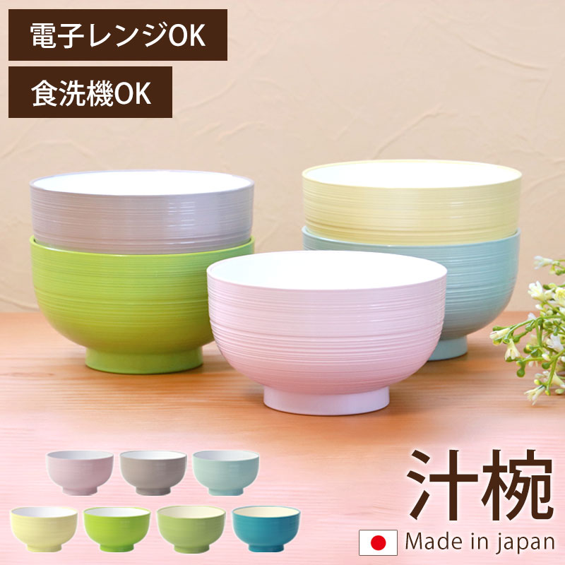   Żҥб б ߥ顼    ̣  襤 ̲ ѥƥ륫顼  ץܥ ڤ ˤ Ҷ ɤ ܥ  ɤ ʻȤ