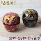 Ȣ 2   뷿 ͧ ܥå     본դ ̵ ˻   ⹻ Ҷ ư ­