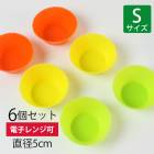 ꥳ å S 5cm 6 å  ꥳ󥫥å å ֤Ȥ Żҥб б åץ   ꥳ  ߥ 