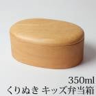 ̵ ̤ Ȣ 1 Ҷ 350ml Ƚ ȴ ֥ʤ  ܥå  Ҥɤ å ˤλ λ  ձ ­ ư