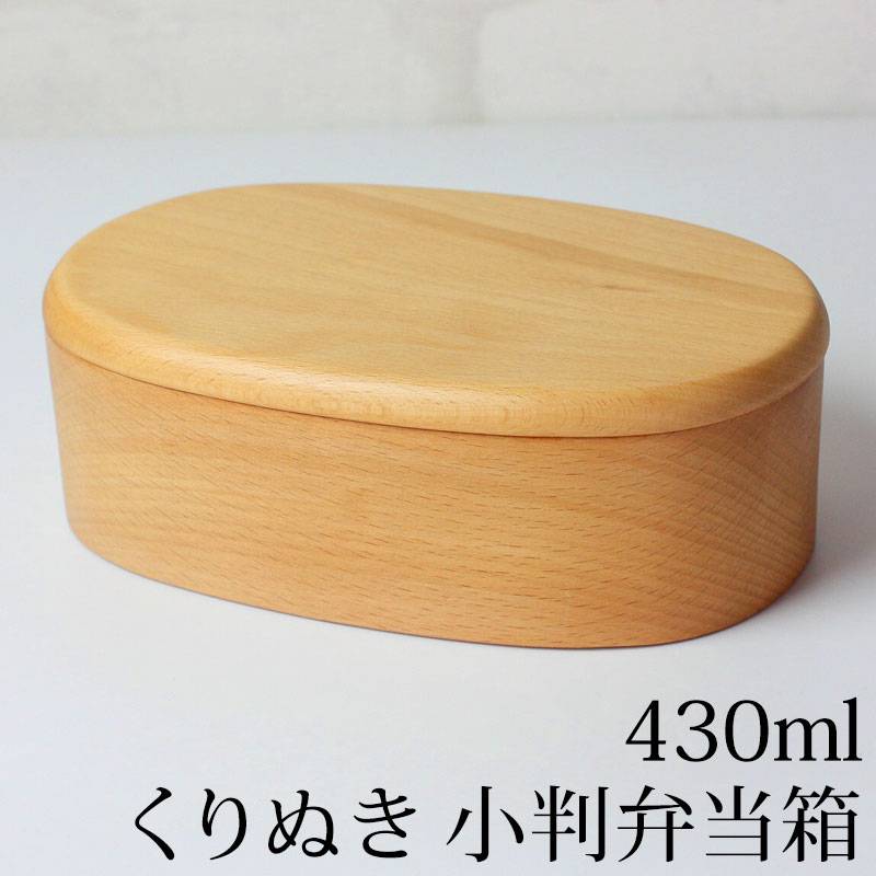 唐木製 蓋付き小物入れ 黄花梨風 木工芸品 文房具箱 ギャラリー小物:花梨 文箱(かぶせ蓋) 若畑作 巾28.5cm 大阪唐木