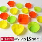 ꥳ å åץå 15 3 ľ57cm å  ꥳ󥫥å å ֤Ȥ Żҥб б åץ   ꥳ