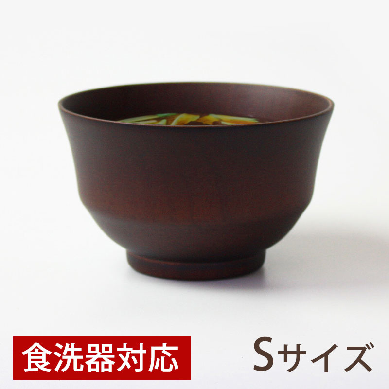 ���� ŷ������ �������б� �������֥饦����� S������ �Ҷ��� �ʥΥ��饹������ ���� ���� �Ҥɤ� ���å� ������� ����� �̲� �ʥ����� �������ѥ�����