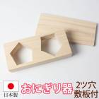 ˤ ह   ޳ѷӷ 2ķ 2  ˤ᡼   ȴ  ˤ ޳ѷ ˤ ҥΥ  ձ   ɤ ­ ư Գ ̵ û å 