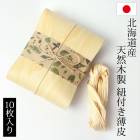   10 ɳդ  ڤ  å   ̳ƻ ŷ ɳդ ʤ  ˤ ह  ʤɤ   ʪ ڤ Ǻ   ̵ ۼ