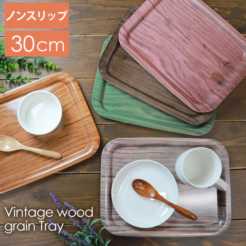 �ȥ졼 30cm �Υ󥹥�å� ���� ������ �̲��� ������ơ����� ������� ���ߤ�ù� ���٤�ߤ� ����Ĵ ���å�Ĵ ���ե� �ѷ� Ĺ���� �ȥ쥤 ���ܤ� �ʥ����� ���������ե� �����ɤ� ��5��