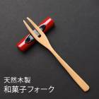 �²ۻҥե����� ŷ������ ���� ���� ���� �¿��� �²ۻ� �²ۻ��� �ۻ��̻� ���� ��ƻ ��� �ǥ����� ���ȥ�꡼ ������� �ʥ����� ����� ����Ƥʤ� ���������ե�