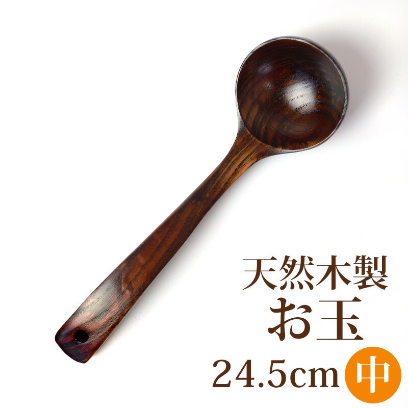 ŷ������ ���� �� 24.5cm ���ɤ� ������ ����ץ� �ʥ����� ���å���ġ��� ���å��󻨲� ���å��󥰥å� Ĵ��ƻ�� Ĵ����� ������� �����ȥ�å�