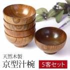 ���� ŷ������ ���� ���� 5�ҥ��å� ������� ���ɤ� ���� ��̣������ ������ �ڤ� ����� �ʥ����� ����ץ� 5�� 5�ġ�������� ������ �����