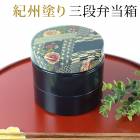 Ȣ 3  Ĳɩ ɤ   ܥå     ĥ Ž   å  ֥롼  ̵ ˻   ⹻ Ҷ ư ­