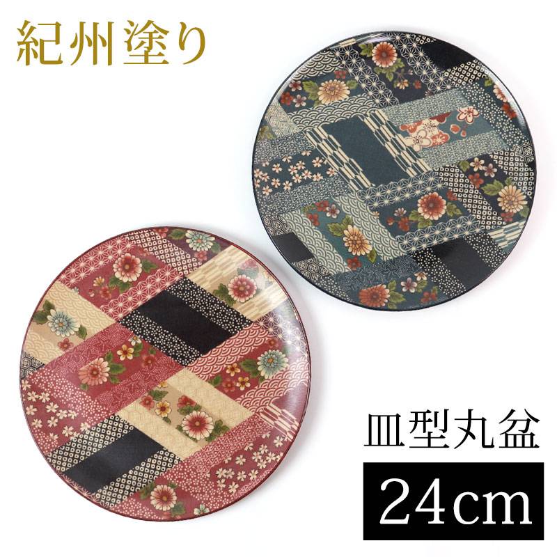 漆塗り 花柄 トレイ 000000004165_6JS1QO9.jpg