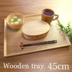 եȥ졼 ŷ 45cm  Ĺ  ȥ졼 ̲   ե ʥ ȥ쥤 ܤ å Ǽ ̳ ޥå ץ ե