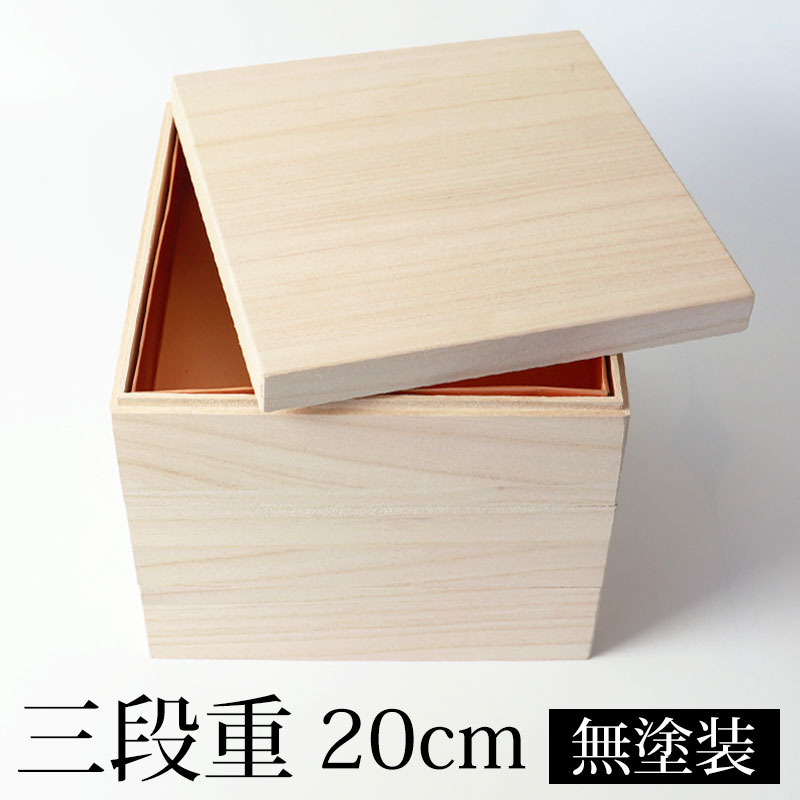 ��Ȣ ���� 6.5�� 20cm �� ���� ̵���� ������� ̵�� ���߻��� 3�ʽ� ���� �Ȥ��Τ� ��̳�� �������� ��ã ���� ������ ���� �ָ� �Գ� ���� ������� ������