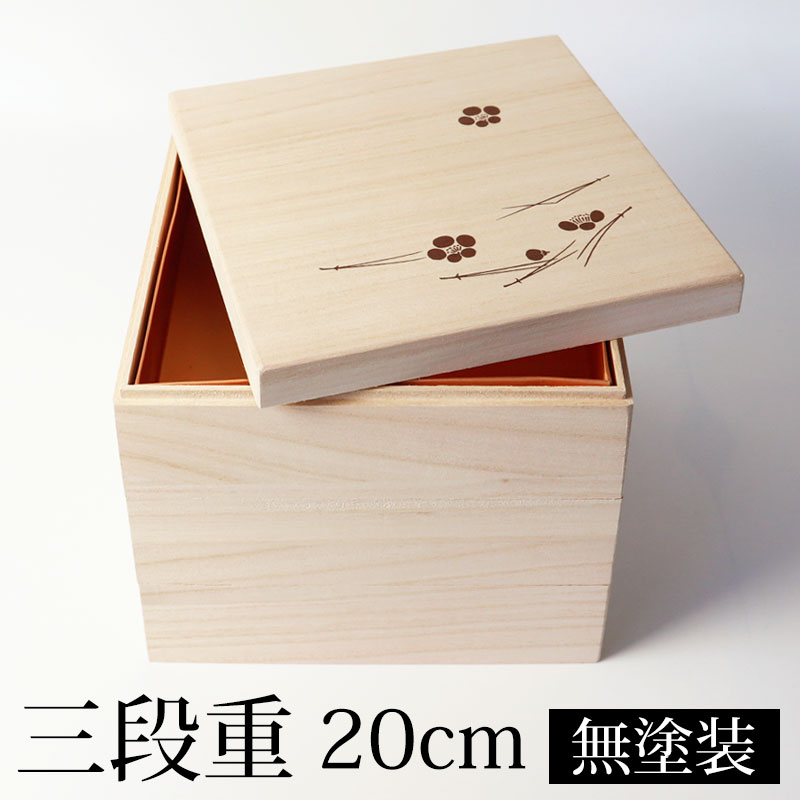 ��Ȣ ���� 6.5�� 20cm �� ���� ̵���� ������� ������ ���߻��� 3�ʽ� ���� �Ȥ��Τ� ��̳�� �������� ��ã ���� ���� ������ ���� �ָ� �Գ� ������� ������