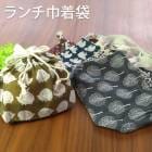 Хå  դ 󤲥ϥɥ ̲   ߥ˥ȡȥХå ӥ˥Хå Ҷ Ҥɤ ˻  ˤλ λ    å   ̵