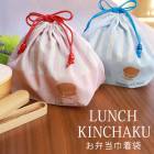    Хå ꥸʥ   ޥդ    å ˤλ λ  ؽ ­ ̵