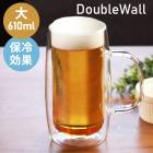 �ӡ��른��å� ���饹 ���֥륦������ ������� �� ����å� 610ml ���� �ӥ�����å� �ӥ����饹 ������ ���񥰥饹 �ϥ��ܡ��륰�饹 ��� ���å� �������б� ��Ǯ���饹 ��� �ץ������� ����̵�� �ץ쥼��� ���ե� £��ʪ �����
