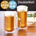 �ӡ��른��å� �ڥ����å� ���饹 ���֥륦������ ������� �� �� ����å� 610ml 450ml ���� �ӥ�����å� �ӥ����饹 ������ ���񥰥饹 �ϥ��ܡ��륰�饹 ��� ���å� �������б� ��Ǯ���饹 ��� �ץ������� ����̵�� �ץ쥼���