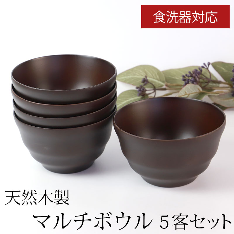 �ޥ���ܥ��� ŷ������  5�ҥ��å� ���� �������б� �����ե��å� �������֥饦�� ���� ���ܹ���ù��� �ʥΥ��饹������ ������� ���� ��̣������ ������