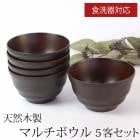 �ޥ���ܥ��� ŷ������  5�ҥ��å� ���� �������б� �����ե��å� �������֥饦�� ���� ���ܹ���ù��� �ʥΥ��饹������ ������� ���� ��̣������ ������