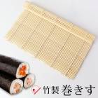 ������ ���� 24��21cm ���������� �ޤ��� ������ �������� ������ ��ʬ ������ �������� ������ �Ҥʺפ� Ĵ��ƻ�� Ĵ����� Ĵ������ ���å������� 