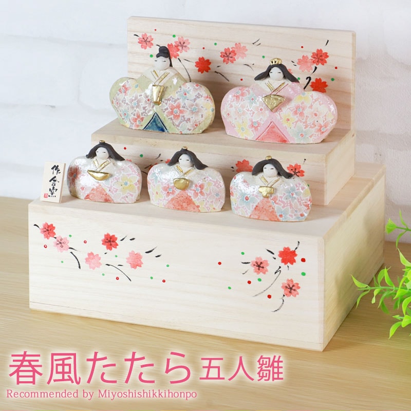 ひまうい様お取り置き　2/25まで　鳩(訳あり)　レジンヘアゴム　蕾　花　桜 ひまうい様お取り置き 2/25まで 鳩(訳あり) レジンヘアゴム 蕾 花 桜