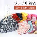 Хå   դ 󤲥ϥɥ    ߥ˥ȡȥХå ӥ˥Хå Ҷ Ҥɤ ˻  ˤλ λ    å   ̵