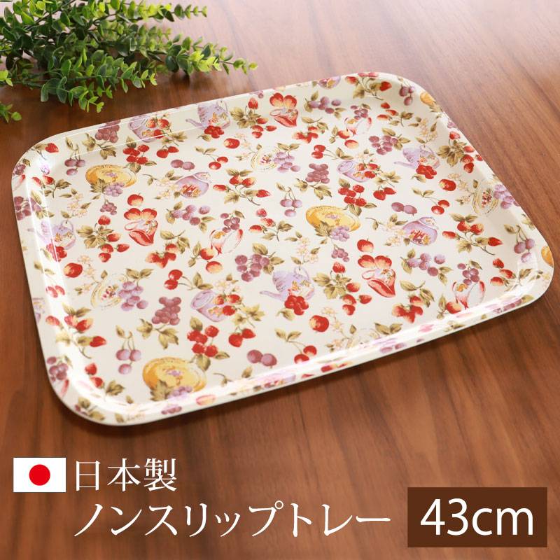トレー　おぼん　まとめ売り 10枚 飲食店 bo-02002_01.jpg