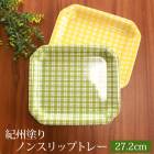 �����ɤ� �Υ󥹥�åץȥ졼 27.2cm �ե��ߥ꡼�ȥ졼 �����å��� Ĺ���� ���ߤ�ù� ���٤�ߤ� ���襤�� ���� �ȥ졼 �ȥ쥤 ������ �� ������� ���ܤ� ���������ե� ���꡼�� �� �������� ����